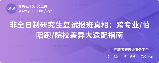 ��ȫ�����о������Ա���