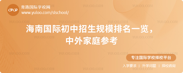 ���Ϲ��ʳ���������ģ����һ��