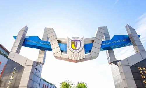 �����г���������ͬ�������ѧУ�ո߰�