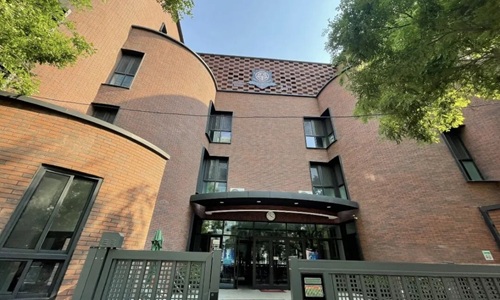 ���ǹ��ʸ���ѧУ����-�������й���У��g