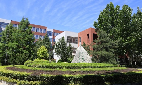 ���ǹ��ʸ���ѧУ����-����ʦ����ѧ�ڶ�������ѧ���ʲ�