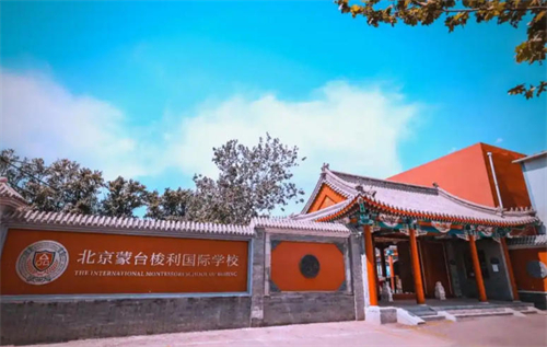 ������̨��������ѧУ