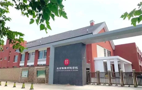 �����г�������������ѧУ