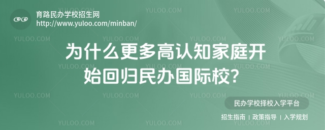 Ϊʲô�������֪��ͥ��ʼ�ع�������У��