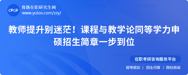 �γ����ѧ��ͬ��ѧ����˶��������