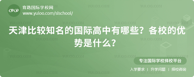 ���Ƚ�֪���Ĺ��ʸ�������Щ