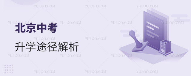 �����п��п���ѧ;��