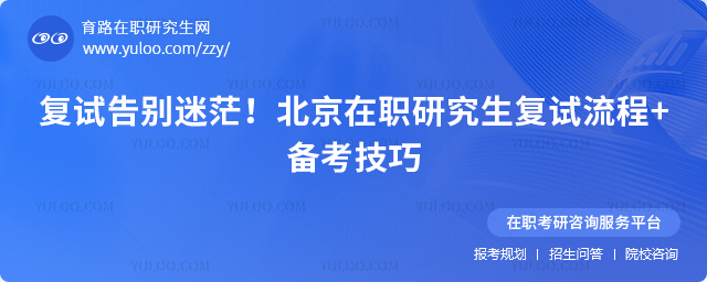 ������ְ�о�����������