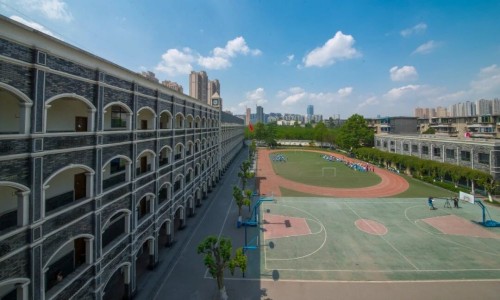 成都市南华实验学校