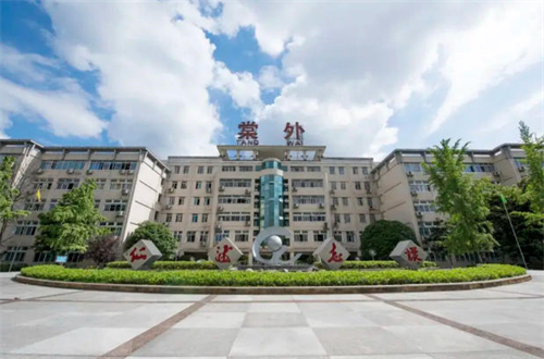 �ĺ������ѧУ���ʲ�