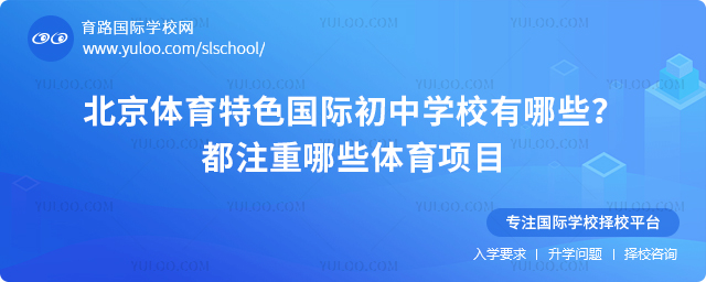 ����������ɫ���ʳ���ѧУ����Щ