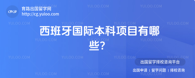 ���������ʱ�����Ŀ