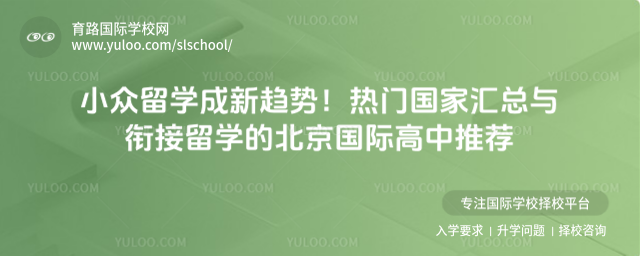 С����ѧ�������ƣ����Ź��һ������ν���ѧ�ı������ʸ����Ƽ�