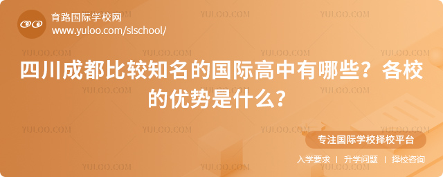 �Ĵ��ɶ��Ƚ�֪���Ĺ��ʸ�������Щ