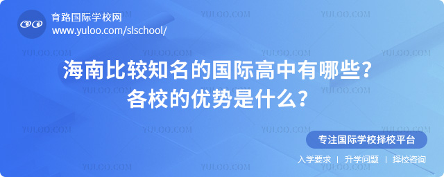 ���ϱȽ�֪���Ĺ��ʸ�������Щ