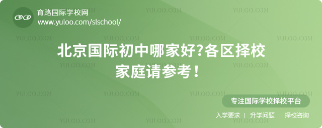 �������ʳ����ļҺ�