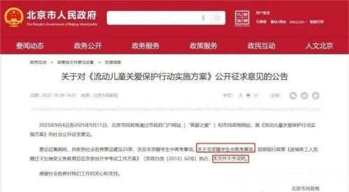 �Ǿ����ھ��и߿�