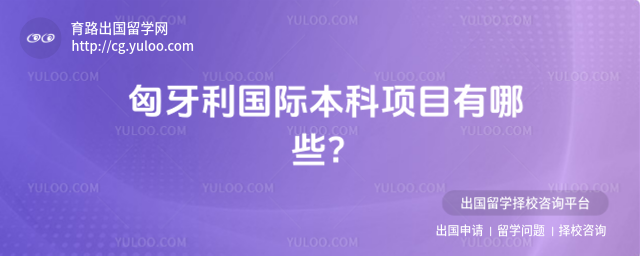 ���������ʱ�����Ŀ