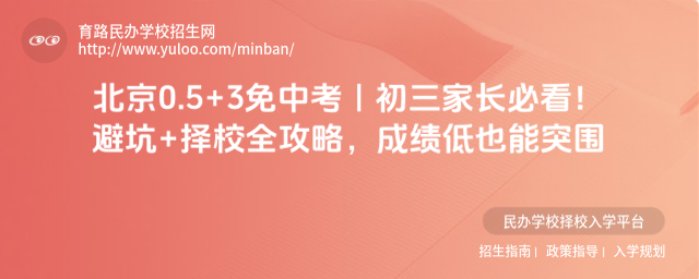 ����0.5+3���п��������ҳ��ؿ����ܿ�+��Уȫ���ԣ��ɼ���Ҳ��ͻΧ