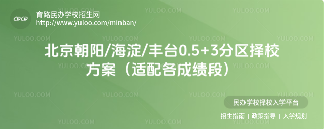 ��������������̨0.5+3������У������������ɼ��Σ�