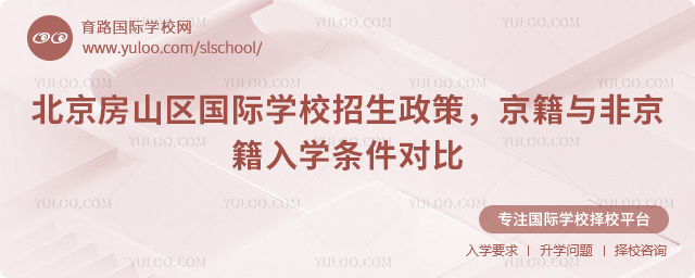 2026�걱����ɽ������ѧУ��������