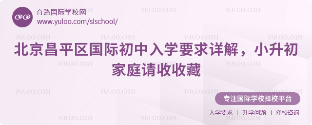 2026�걱����ƽ�����ʳ�����ѧҪ��