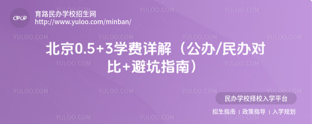 ����0.5+3ѧ����⣨�������Ա�+�ܿ�ָ�ϣ�