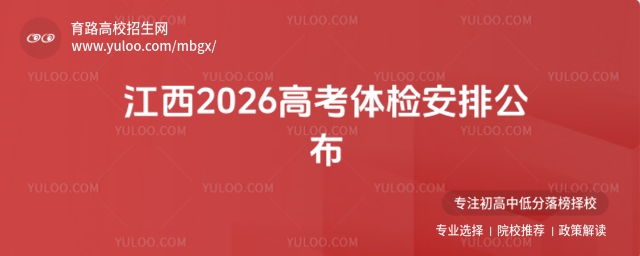 ����2026�߿���찲��