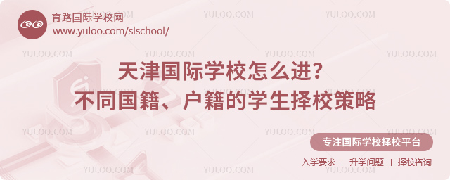 ������ѧУ��ô��