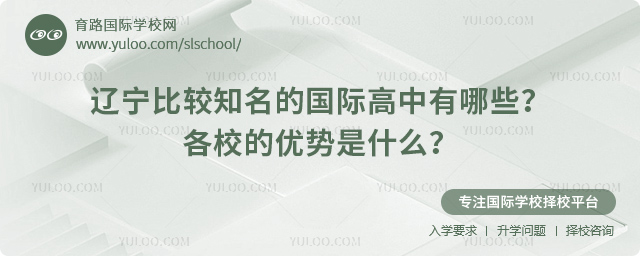 �����Ƚ�֪���Ĺ��ʸ�������Щ