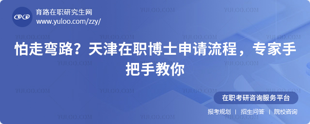 �����ְ��ʿ��������