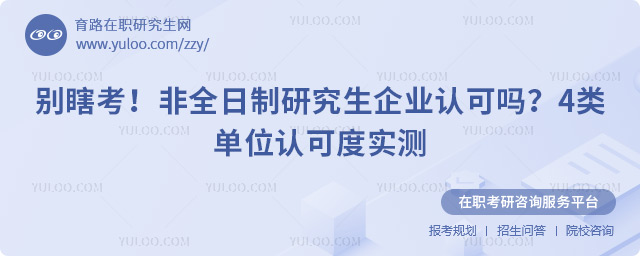 ��ȫ�����о�����ҵ�Ͽ���