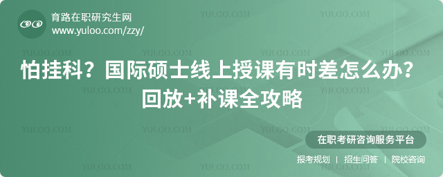 ����˶ʿ�����ڿ���ʱ����ô��