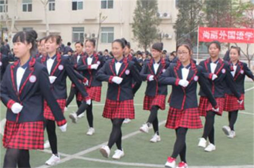 �������������ѧУ