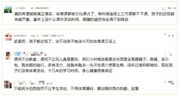 �������ϲ�ҳ�����