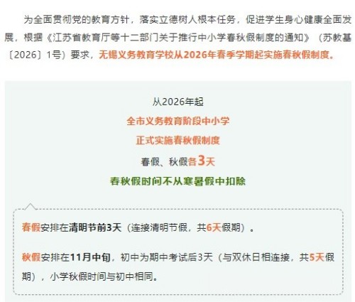 ����ʡ����ʱ��