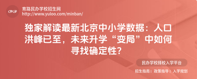 ���ҽ�����±�����Сѧ���ݣ��˿ں��������δ����ѧ����֡������Ѱ��ȷ���ԣ�