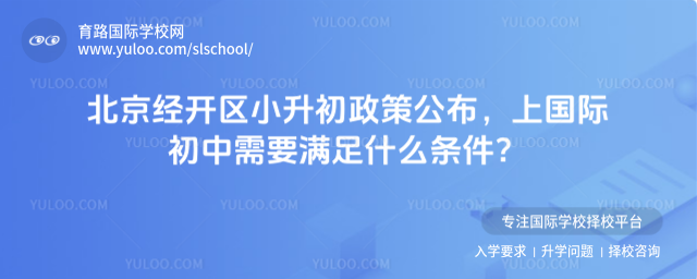 ����������С�������߹������Ϲ��ʳ�����Ҫ����ʲô������