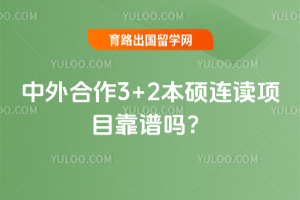 �������3+2��˶������Ŀ������