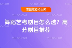 �赸�տ���Ŀ��ôѡ���߷־�Ŀ�Ƽ�