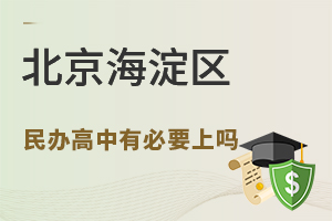 �����������������б�Ҫ����