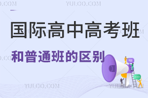 ���ʸ��и߿������ͨ�������