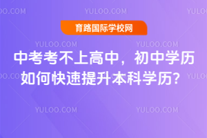 �п������ϸ��У�����ѧ����ο�����������ѧ����