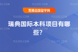 �����ʱ�����Ŀ����Щ��