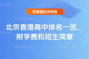 2026�걱����۸�������һ������ѧ�Ѻ���������