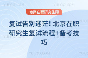 ���Ը����ã��������ְ�о�����������+��������