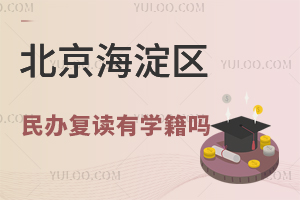 ������������츴����ѧ����