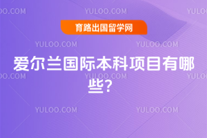 ���������ʱ�����Ŀ����Щ��