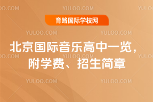 2026�걱���������ָ���һ������ѧ�ѡ���������