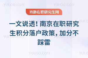 һ��˵͸���Ͼ���ְ�о��������仧���ߣ��ӷֲ�����